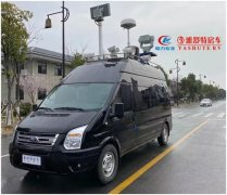 程力福特新世代5G智能指挥车